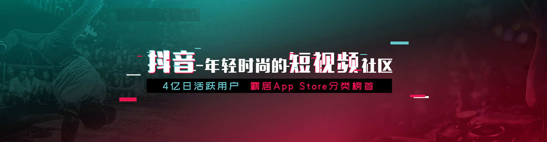 彭州百度推广优化